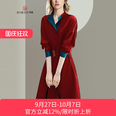 春季新款优雅气质收腰A字裙