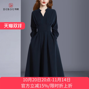 收腰显瘦V领洋气减龄中长款 气质绝美连衣裙2025秋季 长袖 法式 新款