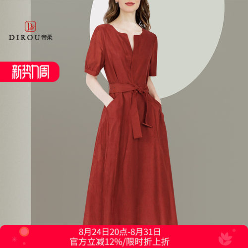 夏季红色V领收腰显瘦A字连衣裙