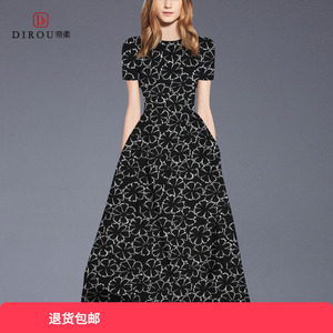 帝柔品牌女装2026新款夏季印花色连衣裙欧美时尚碎花高腰修身裙子