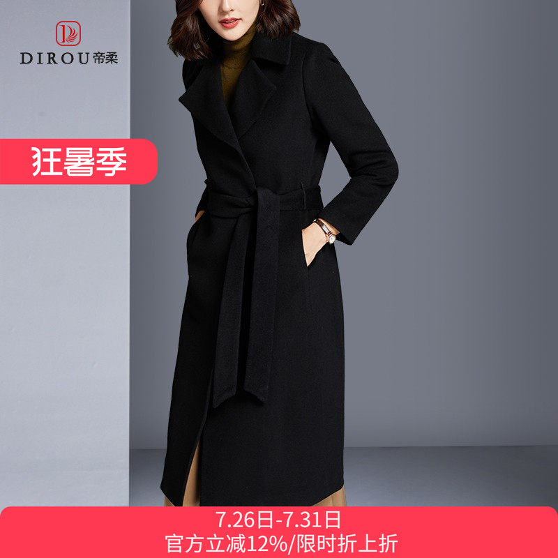 帝柔2025秋冬时尚修身显瘦气质羊毛呢外套女赫本大衣中长款百搭女