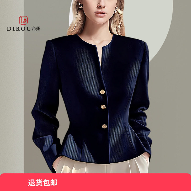 帝柔独特超好看小西装女2026春季新款圆领气质减龄小香风短款外套