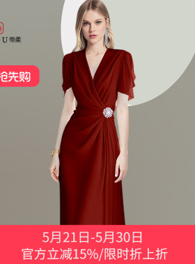 法式V领红色宴会中长连衣裙女收腰显瘦超仙优雅气质夏季礼服裙子