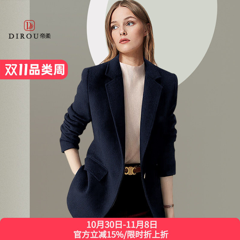 高级感简约正肩西装外套女春秋2026新款显瘦气质西服百搭职场上衣