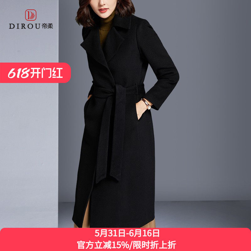 帝柔2025秋冬时尚修身显瘦气质羊毛呢外套女赫本大衣中长款百搭女