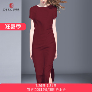 2026酒红色夏季连衣裙女气质长裙修身包臀旗袍礼服裙子开叉一步裙