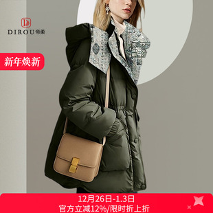 保暖羽绒服女90绒白鸭绒加厚御寒外套中长款 时尚 带帽 新款 2025冬季