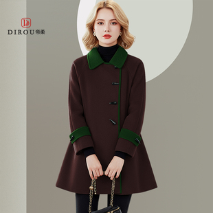 帝柔气质得体轻奢小个子羊毛大衣女2025冬季新款洋气宽松呢子外套