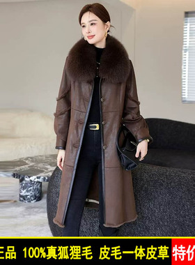 高端海宁皮草女中长款狐狸毛领獭兔毛皮毛一体外套2025冬季新款