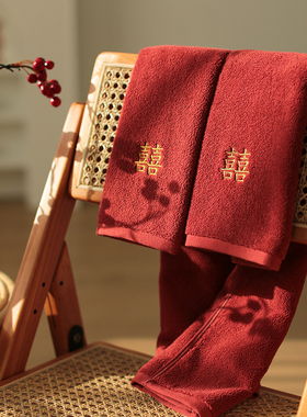 碎朵家居新疆棉高档纯棉新婚红色喜庆囍字毛巾结婚陪嫁伴手礼礼盒