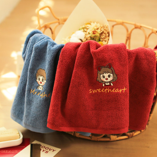 碎朵情侣定制纯棉刺绣文字大浴巾