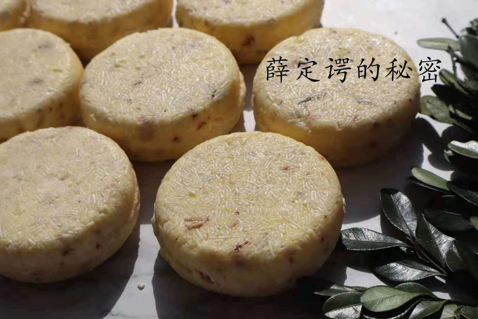 Lush露詩 godvia 伯爵夫人洗發皂 味道高級 秋冬恩物 已停産在類目 美髮護髮/假髮, 洗髮護髮（新）, 洗髮水中 - 來自Buy2taobao.com提供專業的淘寶代購服務