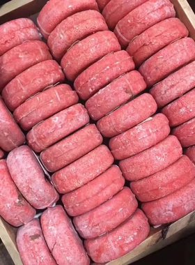 Lush【运损/精油析出小红帽】裸皂发货人手制作控油强韧薄荷肉桂