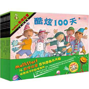 北京联合出版社