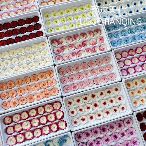 雨过天晴永生花玫瑰花家居软装