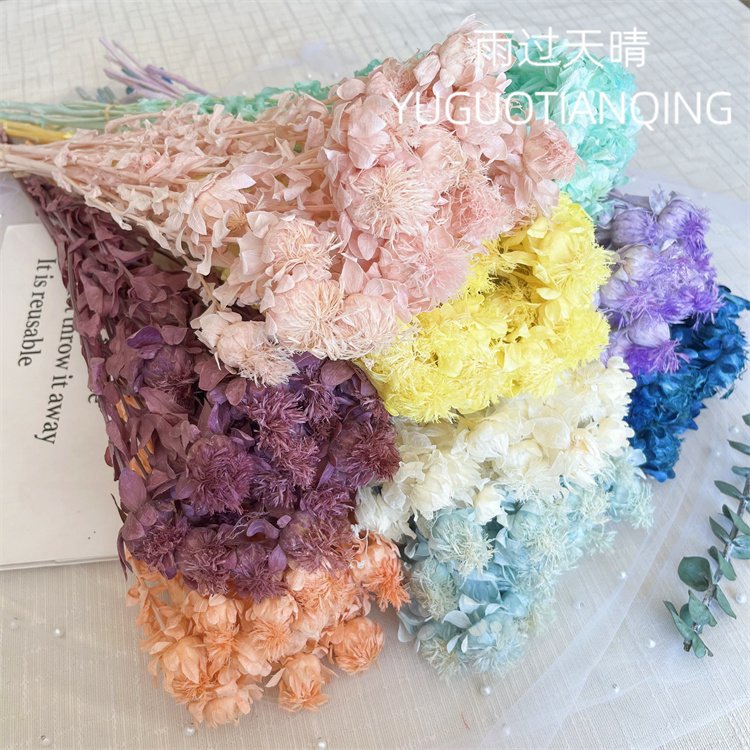 雨过天晴永生花家居软装瓶插花