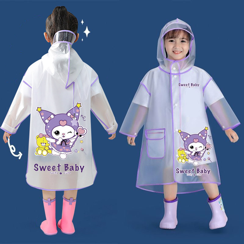 儿童雨衣女童幼儿园小学生专用全身防水雨服宝宝长款带书包位雨披