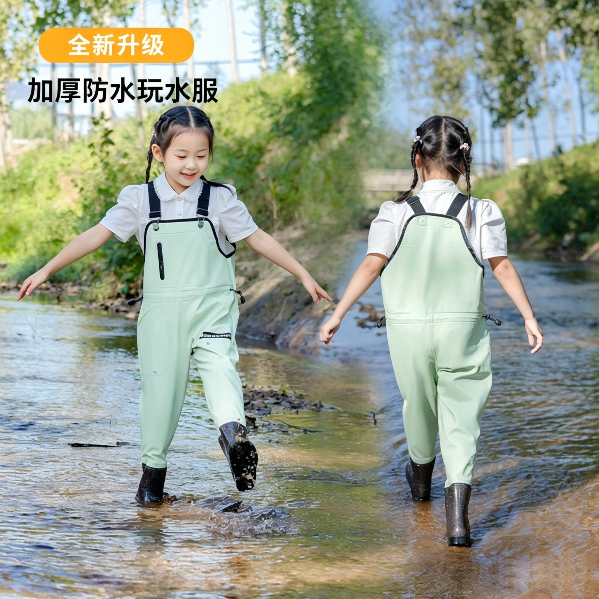 新款儿童玩水连体裤防水裤幼儿园玩沙赶海服装备带雨鞋户外涉水服