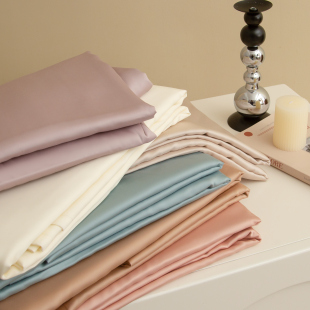 高级感120支兰精天丝床单轻奢夏季 纯色莱赛尔凉感冰丝被单三件套