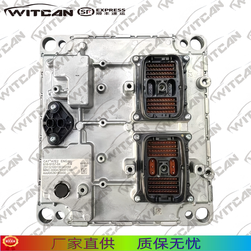 CAT卡特彼勒ECU/ECM芯片询价