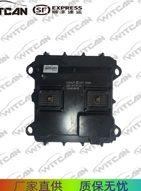 CAT卡特彼勒ECU/ECM/365-6773-04/262-2879-01/28170119进店询价