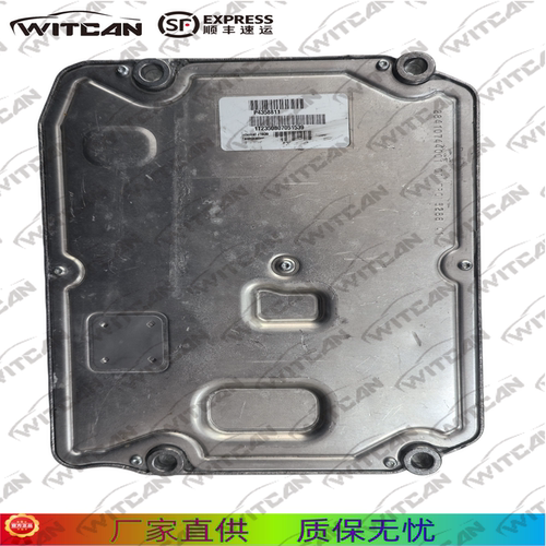 康明斯ECU/P4358811/P3684275