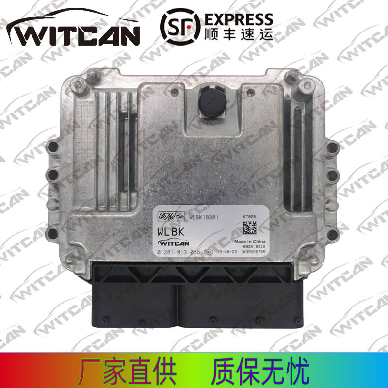 日产ECU发动机控制器0281013056/0281019186/0281014170汽车芯片