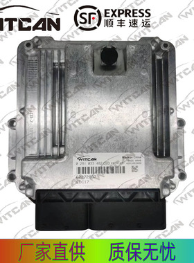 博世三一0281033482全柴0281020496玉柴EDC17CV54国五0281020503