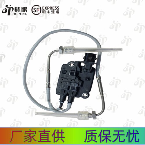 康明斯排气温度传感器