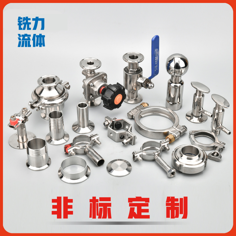 不锈钢各种产品按图生产