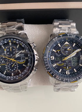 西铁城AT8020-54L 03L JY8078-52L蓝天使一代二代光动能电波腕表