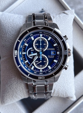 西铁城CA0650-82M L超级钛合金计时码表光动能三眼CA0349-51L夜光