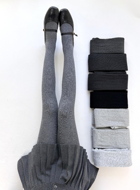 这条袜子也太好看了吧！今年现象爆火的灰色~人手bi备~羊毛连裤袜