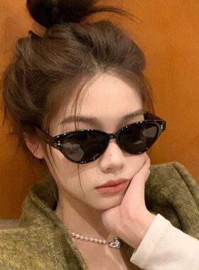 复古猫眼小框防紫外线女太阳镜
