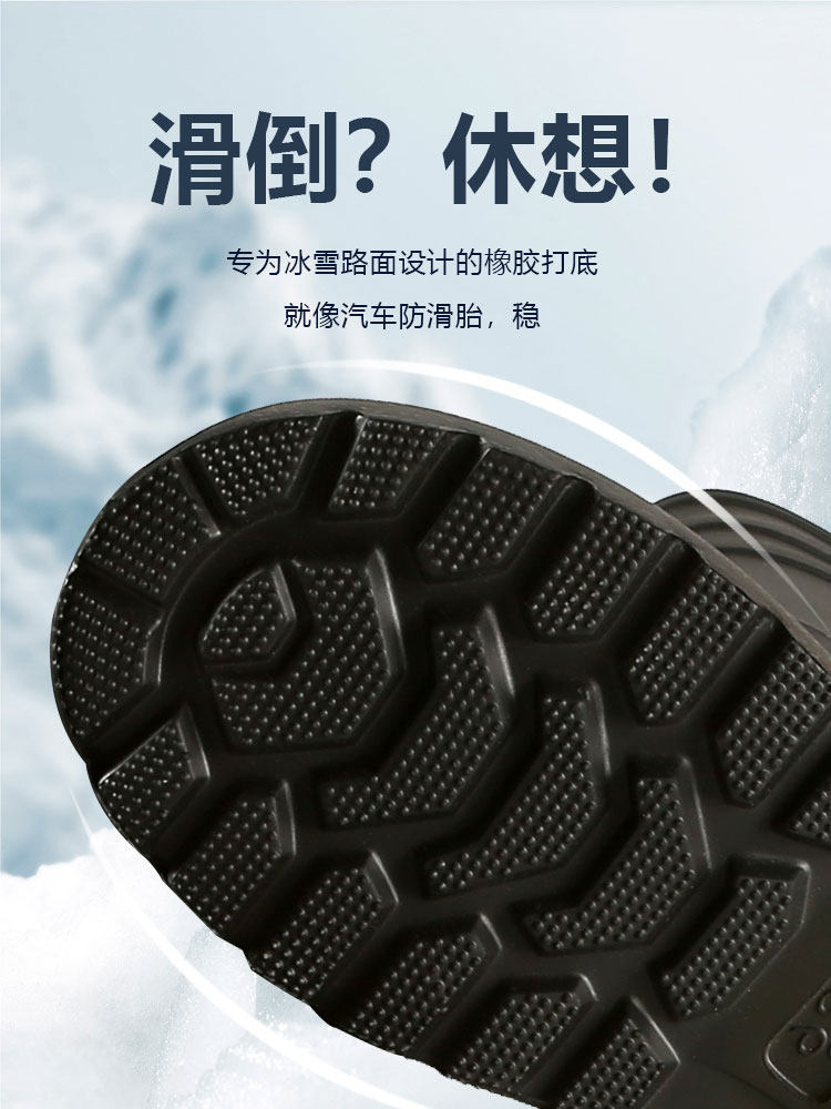 남성용 겨울 장화 겨울용 장화 따뜻한 신발 두꺼워진 벨벳과 면 미끄럼 방지 방수 워터 부츠 중형 및 하이 워터 슈즈