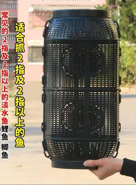超大捕鱼笼黄鳝笼鱼笼龙虾笼泥鳅笼渔具鳖笼鱼网螃蟹笼大号笼子鱼