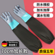 防水手套加绒洗衣服洗碗加长橡胶劳保杀鱼专用冬防刺耐用抓鱼水产