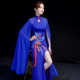 紫缘萱中式 晚礼服长款 蓝色刺绣改良开叉旗袍模特团队走秀演出服