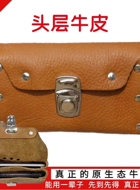 男士手机套腰包头层牛皮穿皮带手机包单层双层横款竖款休闲户外包