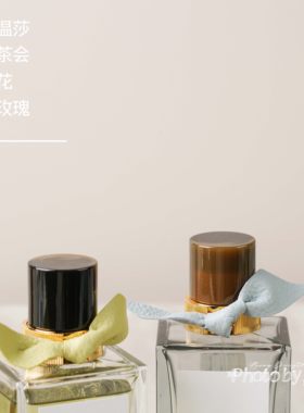 试香高定系列山楂花园玫瑰