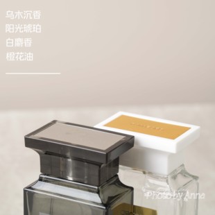 安娜 | 烟氲圣木 咖啡玫瑰 乌木沉香 白麝香 苦桃 阳光琥珀橙花油