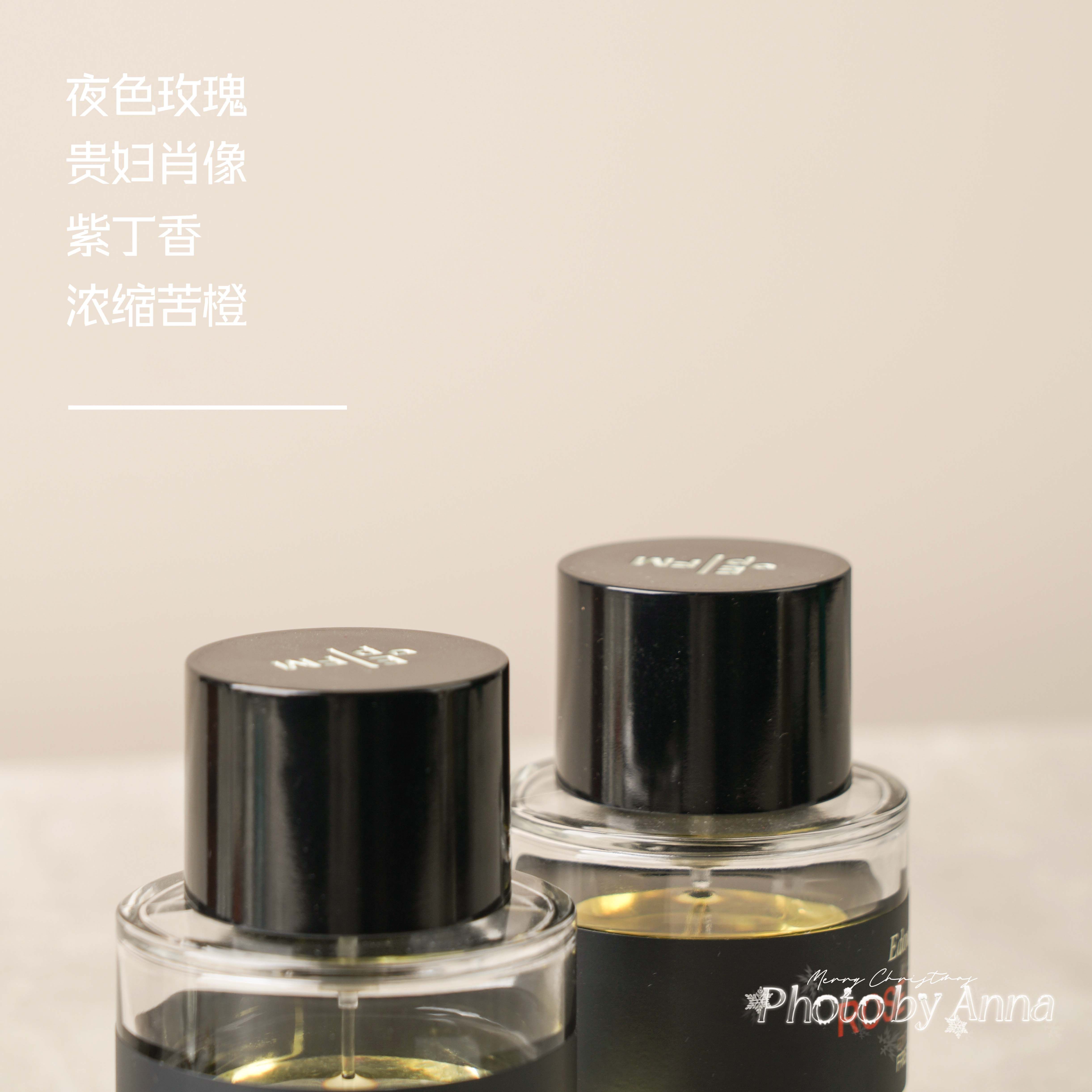 玫瑰香水小样小样玫瑰，花香