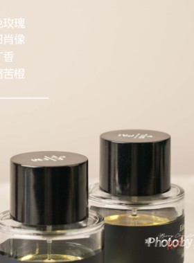 玫瑰香水小样小样玫瑰，花香