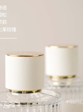试香仙境花园系列木兰雪松