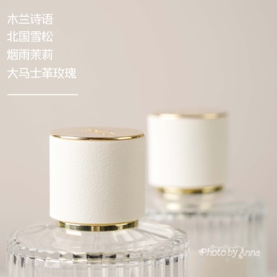 试香仙境花园系列木兰雪松