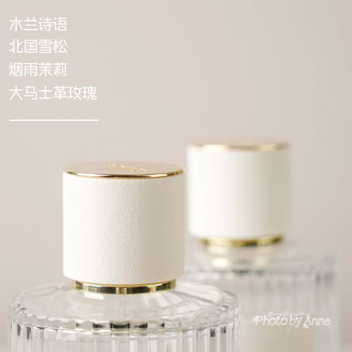 试香仙境花园系列木兰雪松