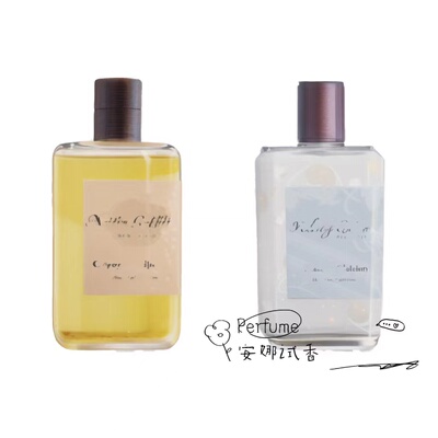 茶香果香小样花香，花果香