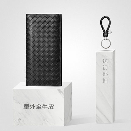 欧美新款皮夹子男生钱包长款版个性编织真皮超薄潮男青年男士钱夹