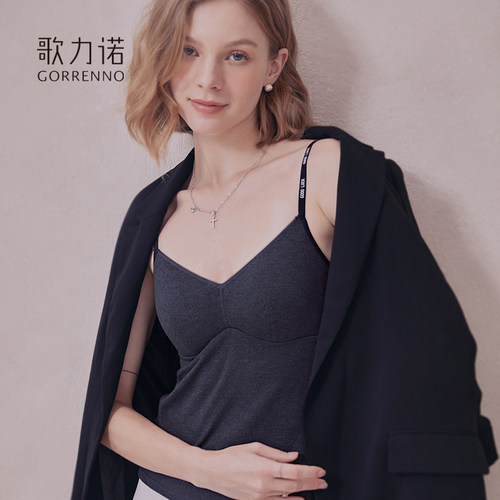 GORRENNO可外穿吊带背心一体文胸
