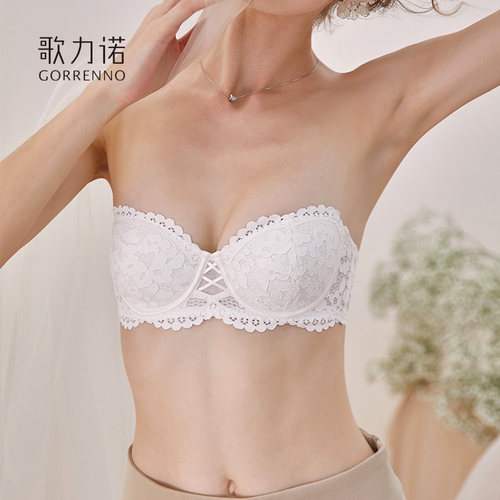 GORRENNO记忆软钢圈纯棉半杯文胸